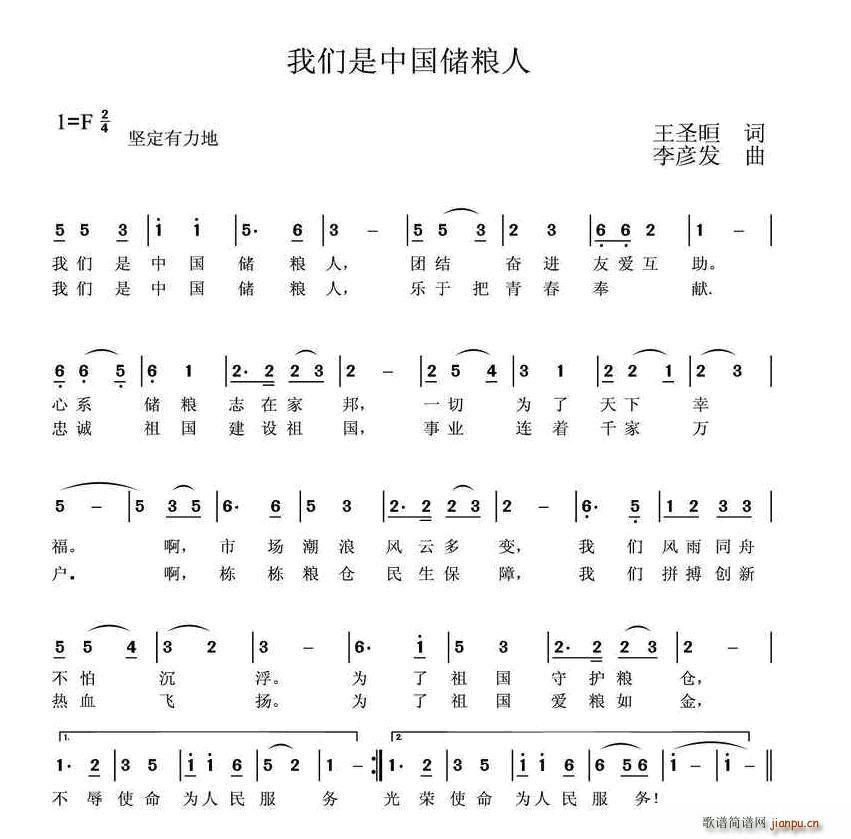 й(ָ)1