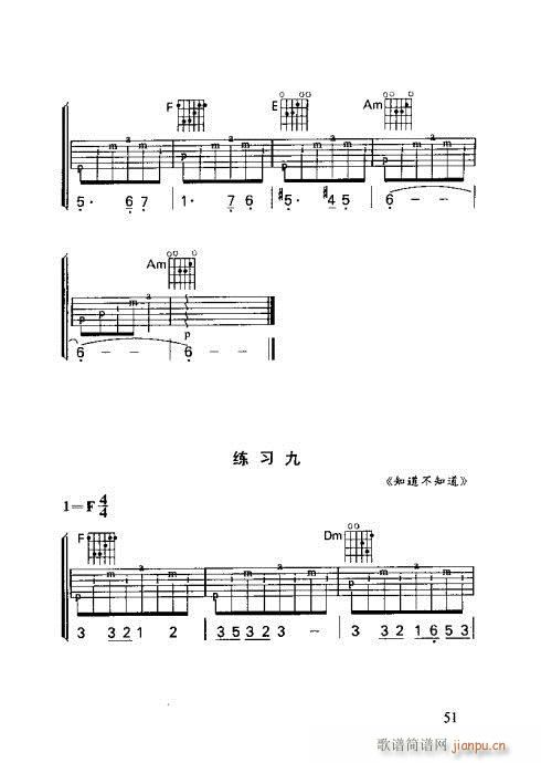 ʶ41-60()11