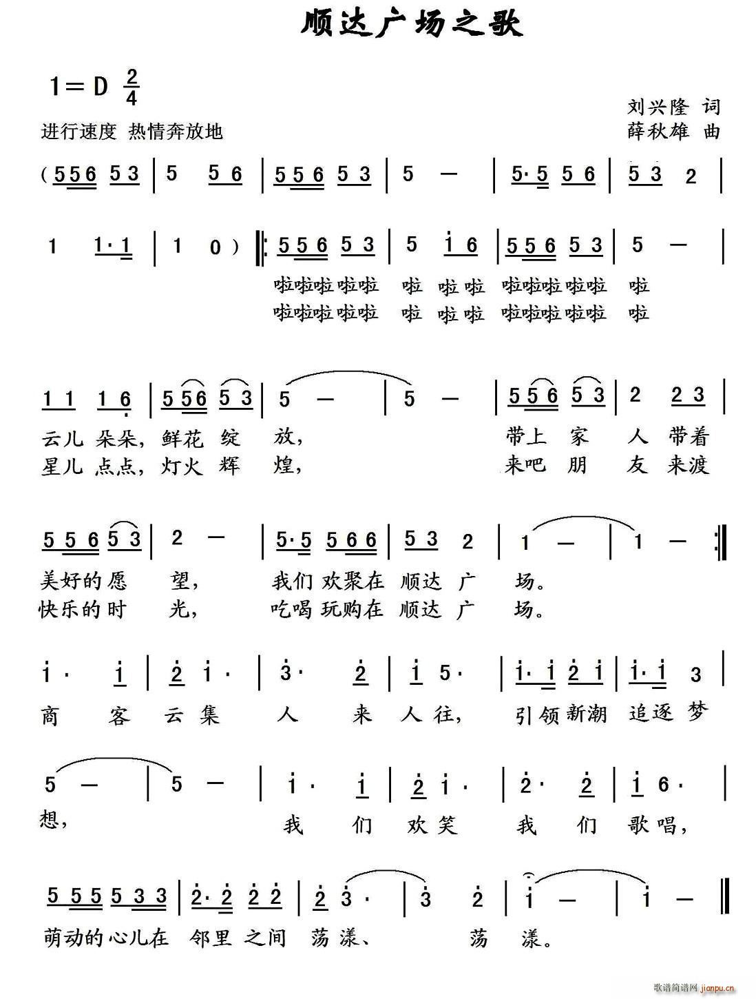 ˳㳡֮(ָ)1