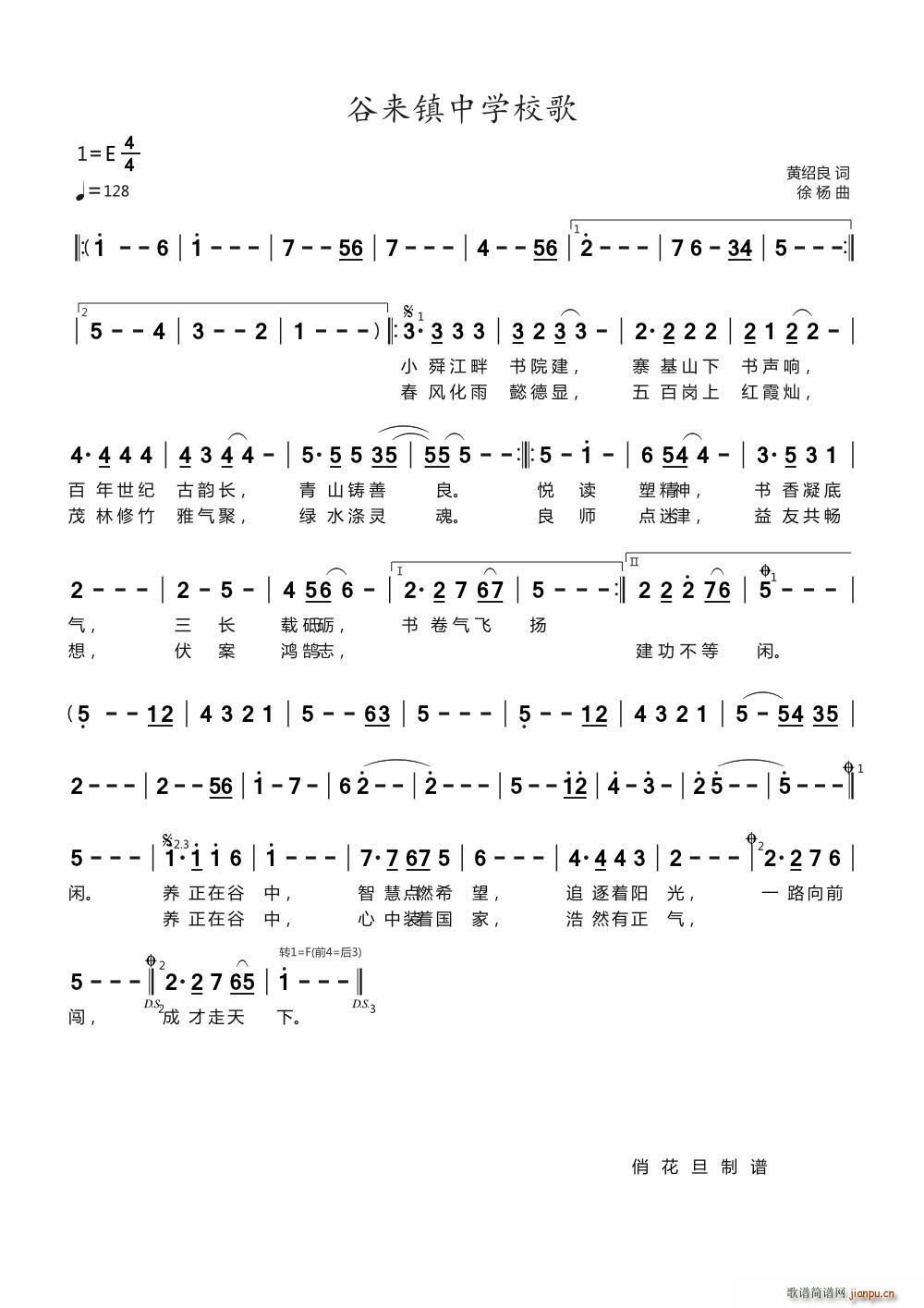 ѧУ(ָ)1