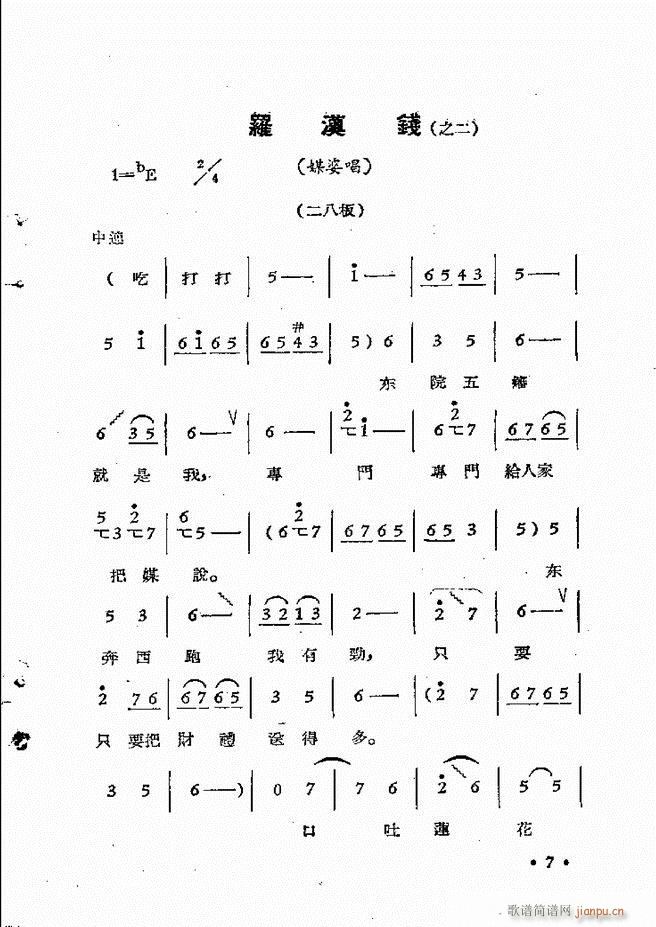 ԥԺʱװϷǻѡ һĿ¼ǰ1 50(ԥ)17
