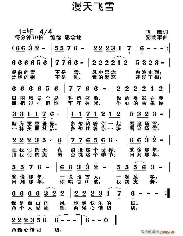 ѩ(ָ)1