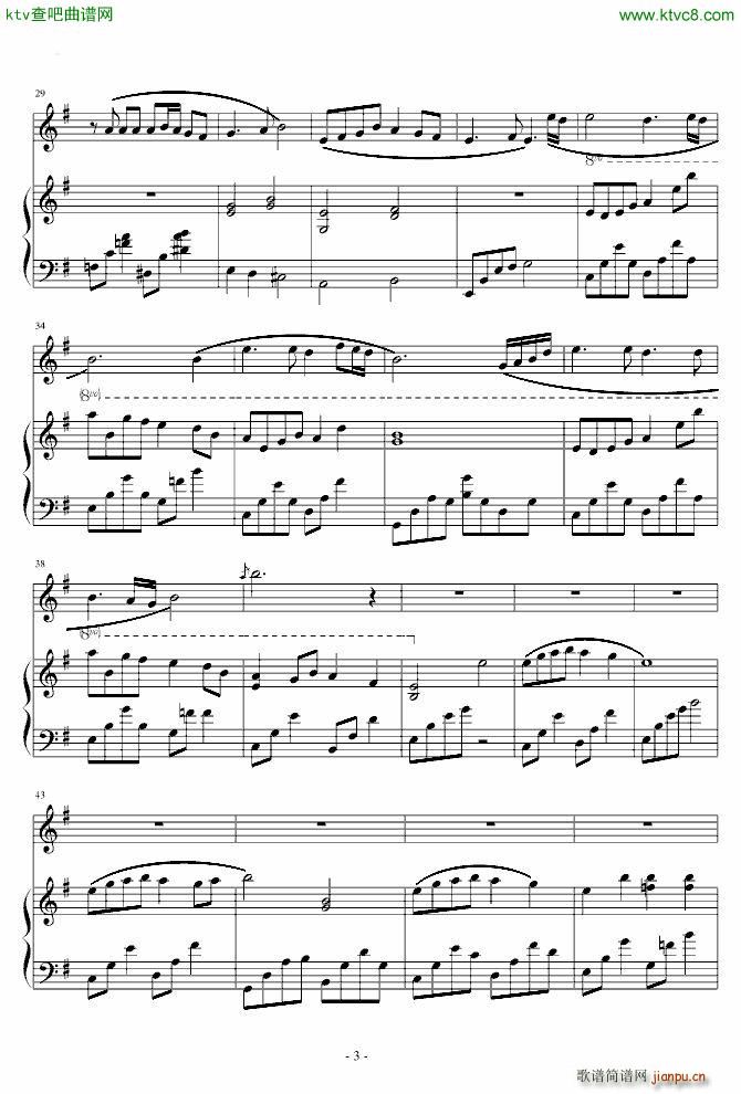 ӣ С (С)3