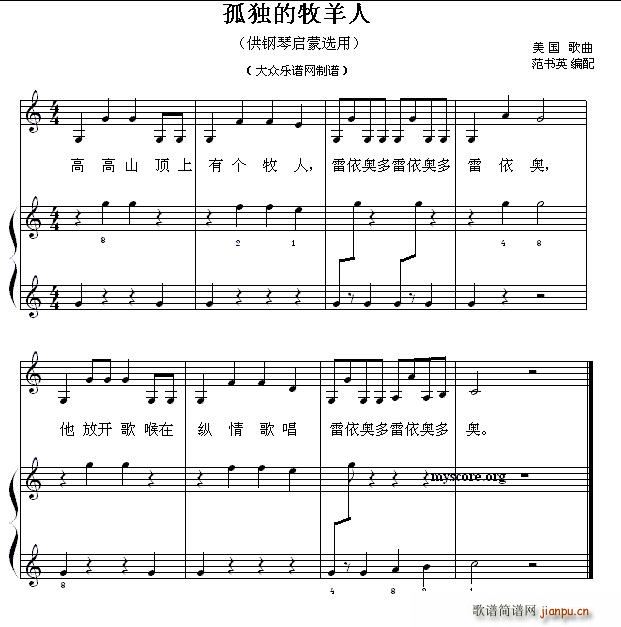 ¶ С 12()1