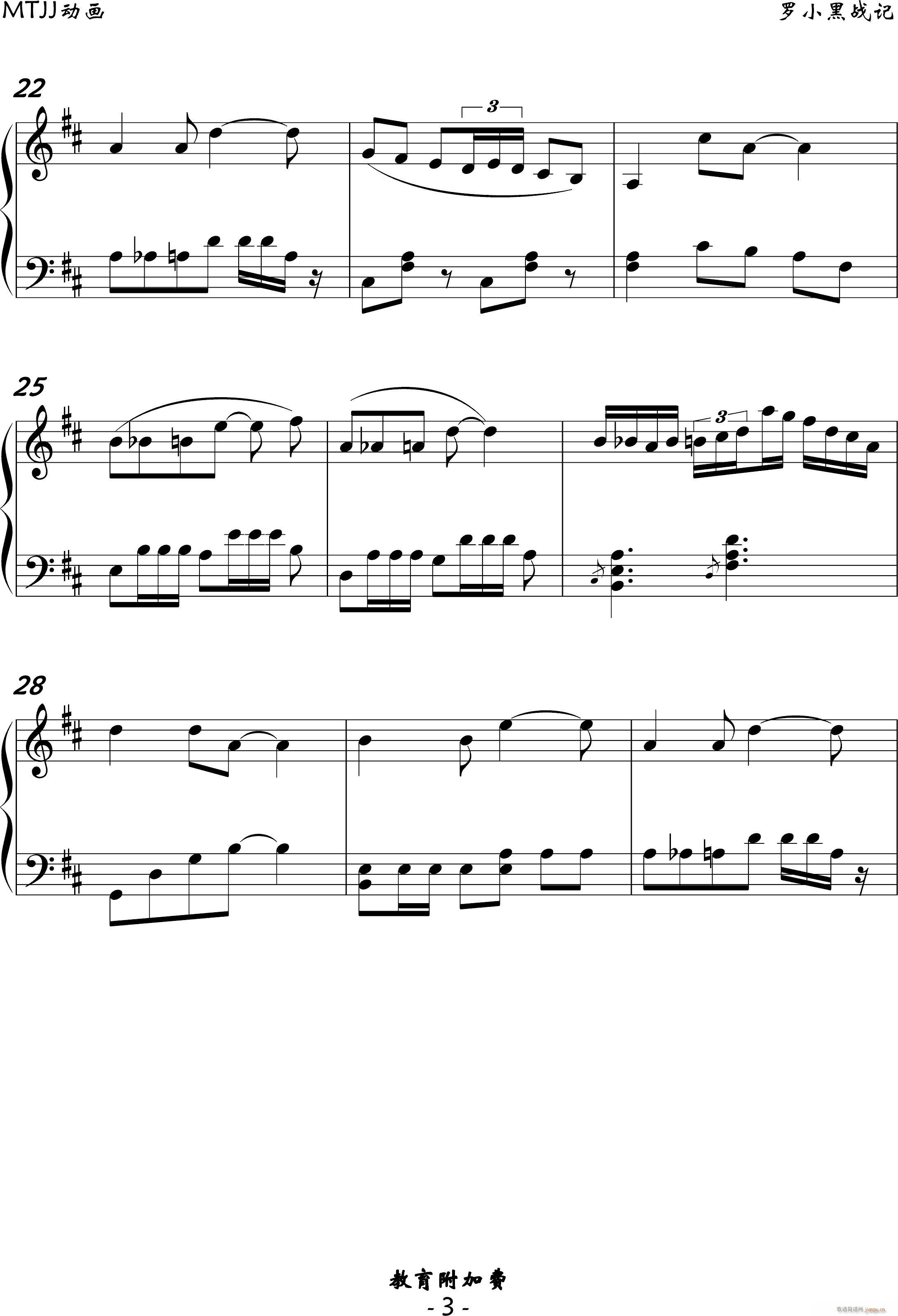 Сг ϵ()3
