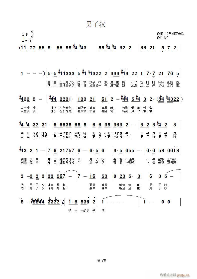 ֺ(ָ)1