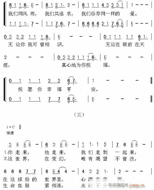 ---(ʮּ)3