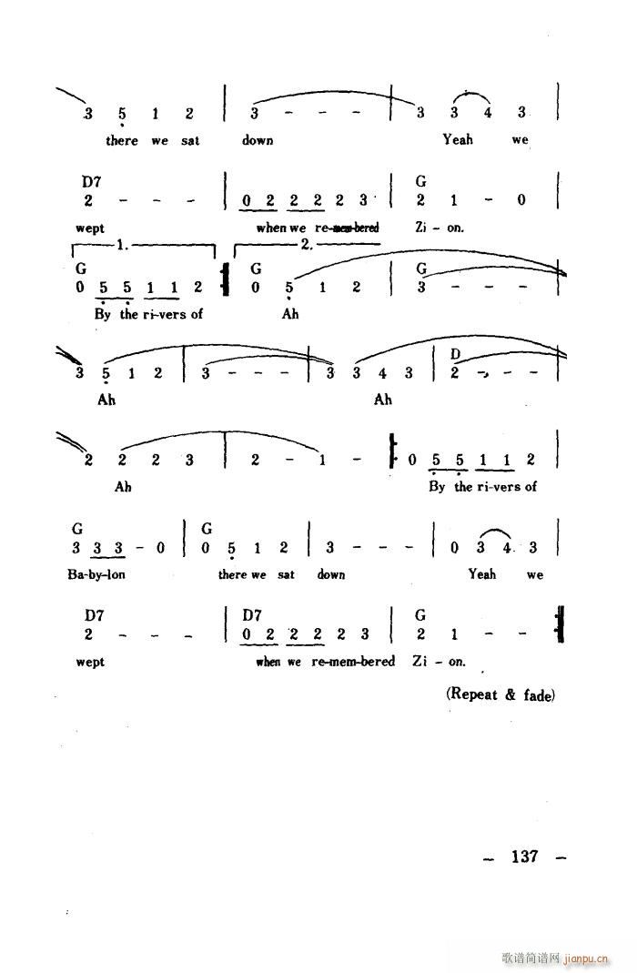 Rivers Of Babylo(ʮּ)3