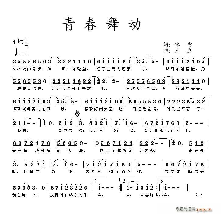 ഺ趯(ָ)1