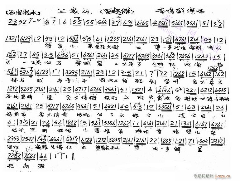 ڴֿ4-()3