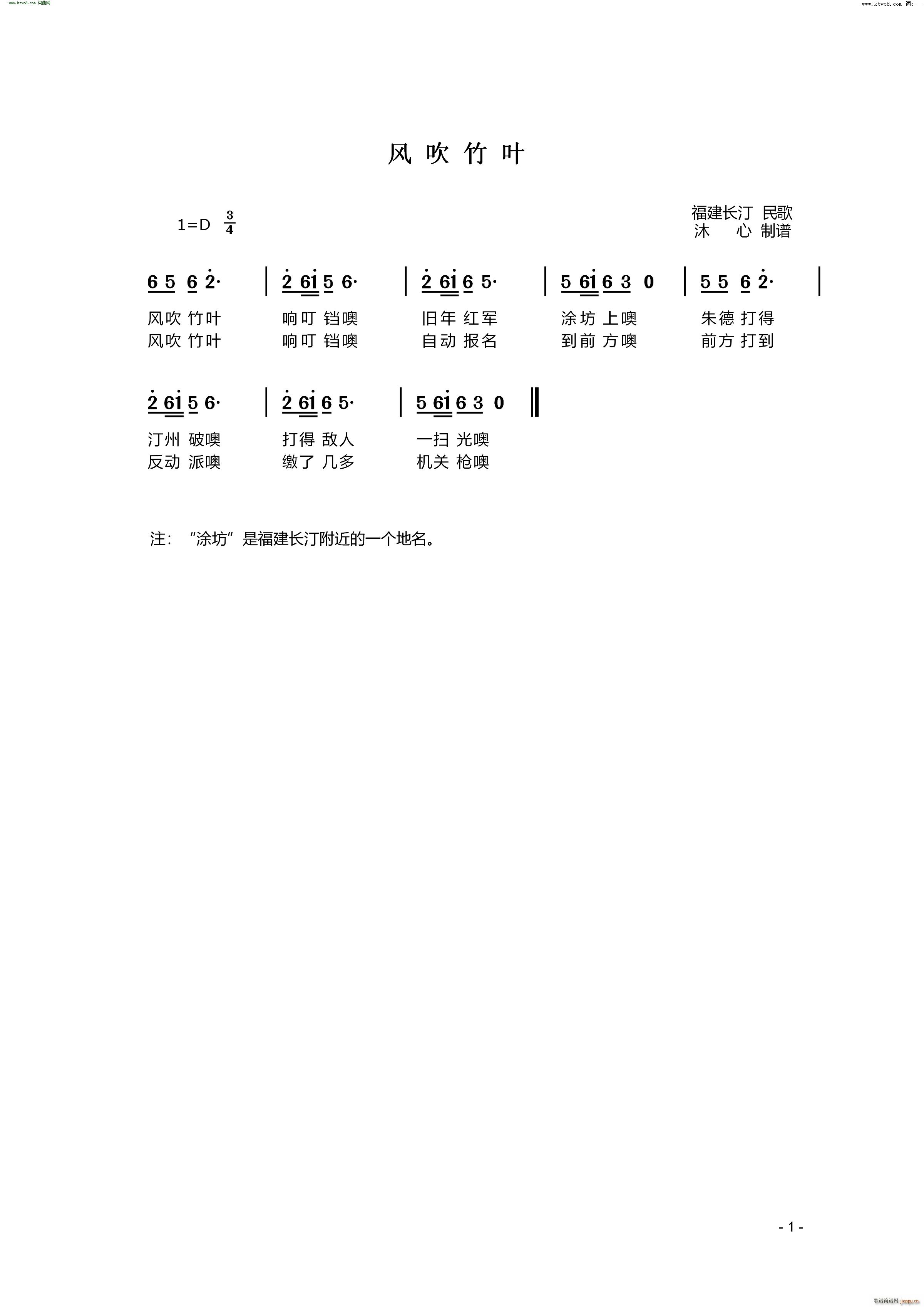 紵Ҷ͡(ʮּ)1