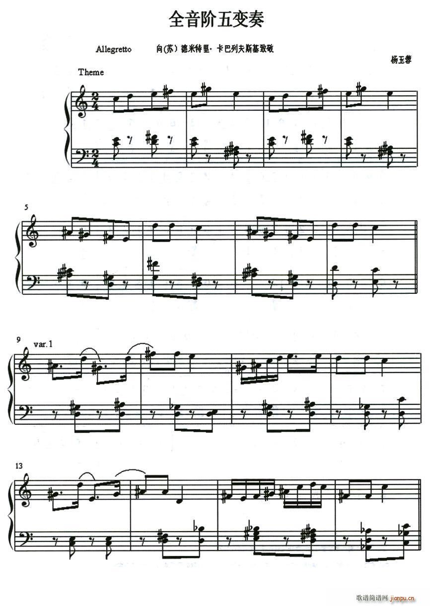 ȫ()1