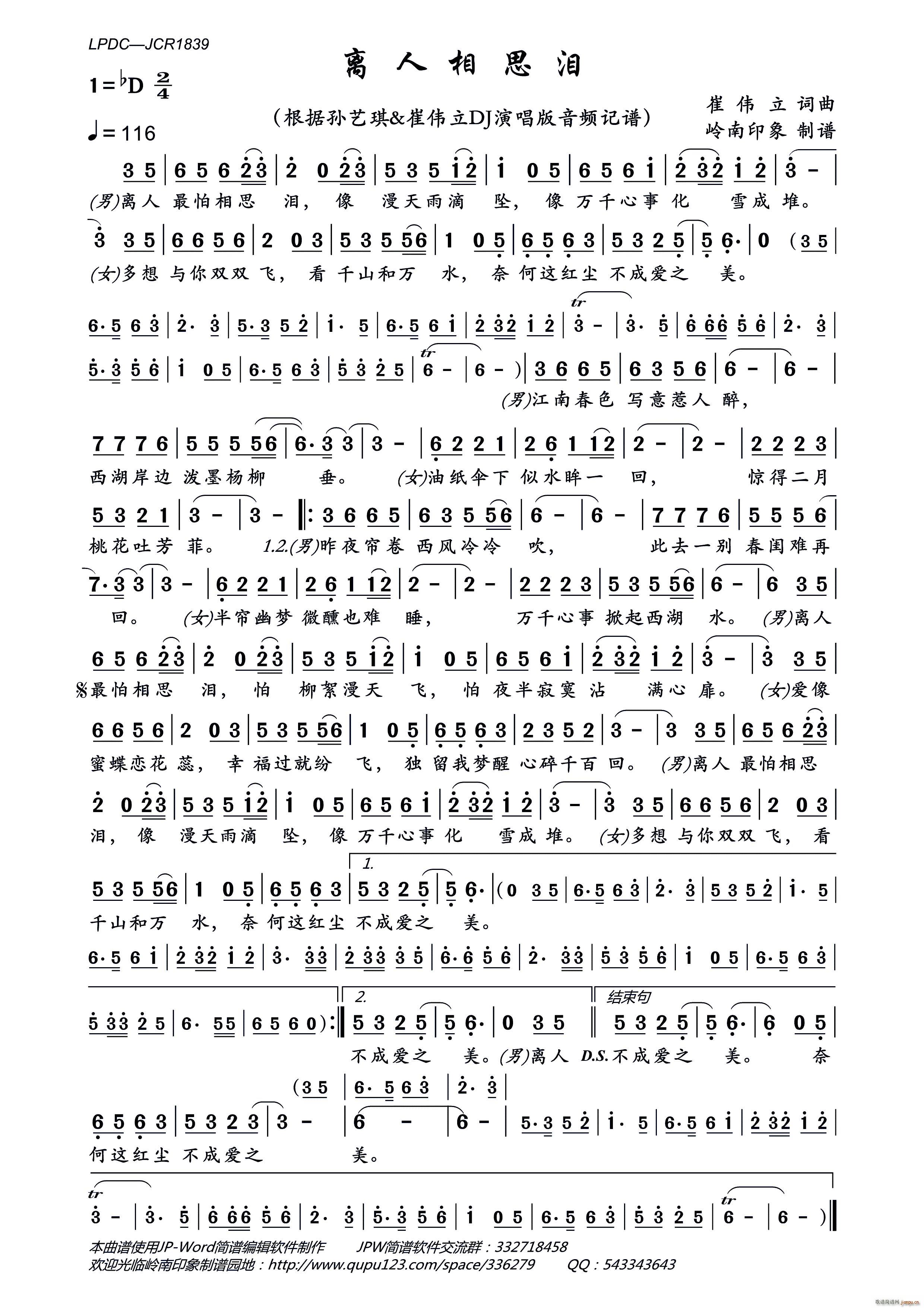 ˼(ָ)1