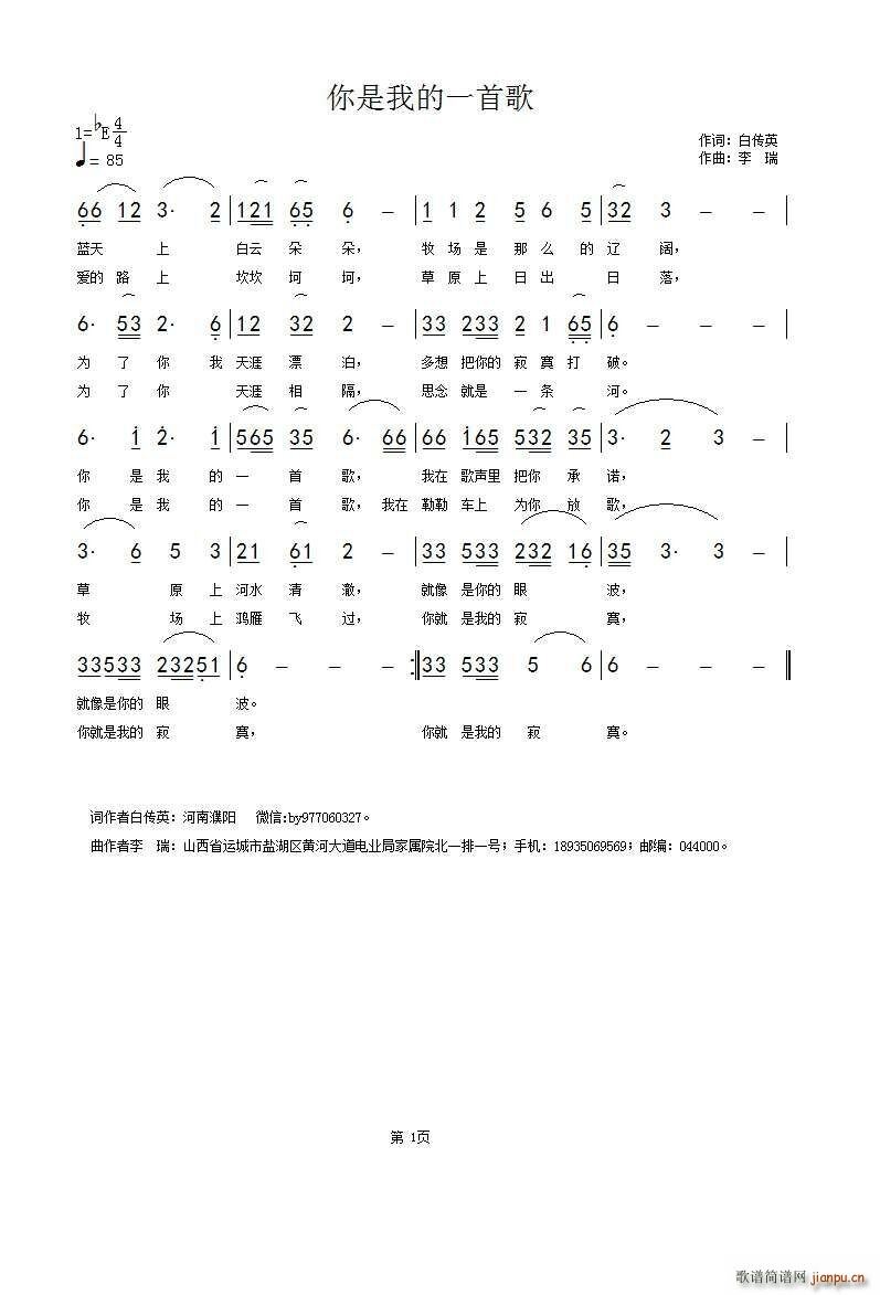 ҵһ׸(ָ)1