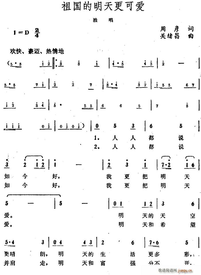ɰ(ָ)1