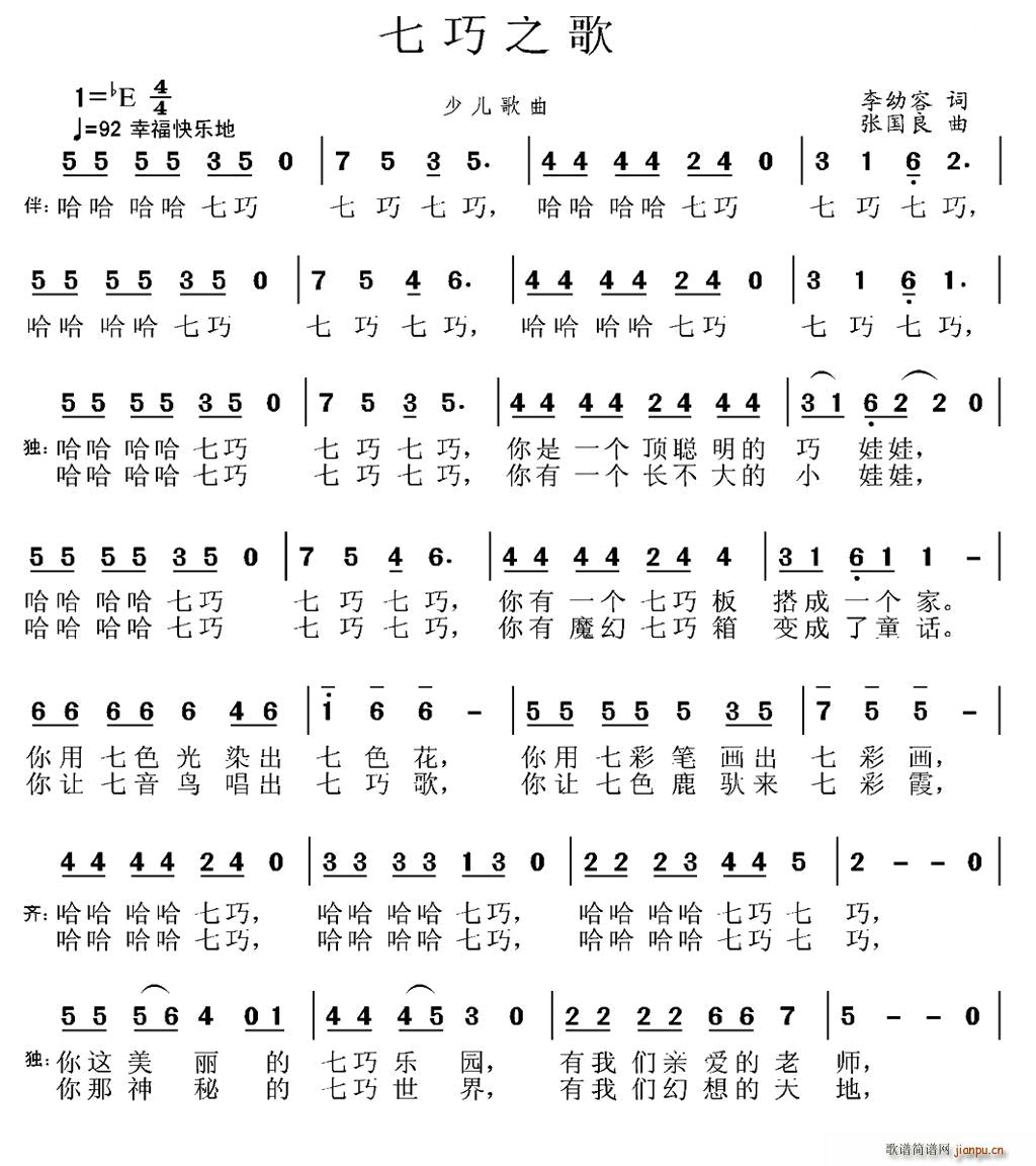 ֮(ָ)1