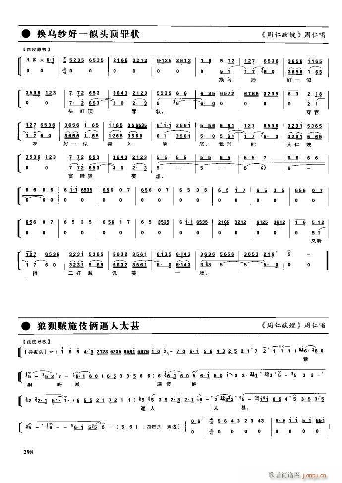  ִ 281 329()17
