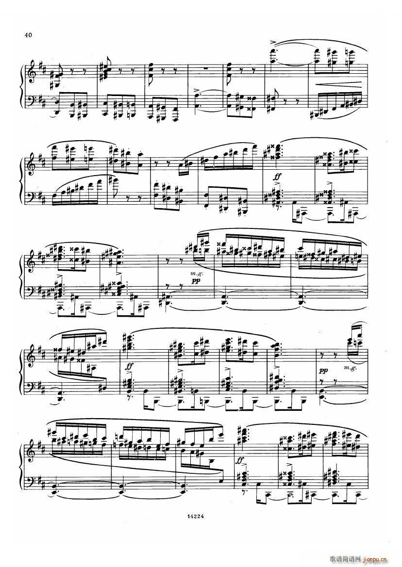 Balakirev Scherzo No 1 Scherzo No 1(ʮּ)3