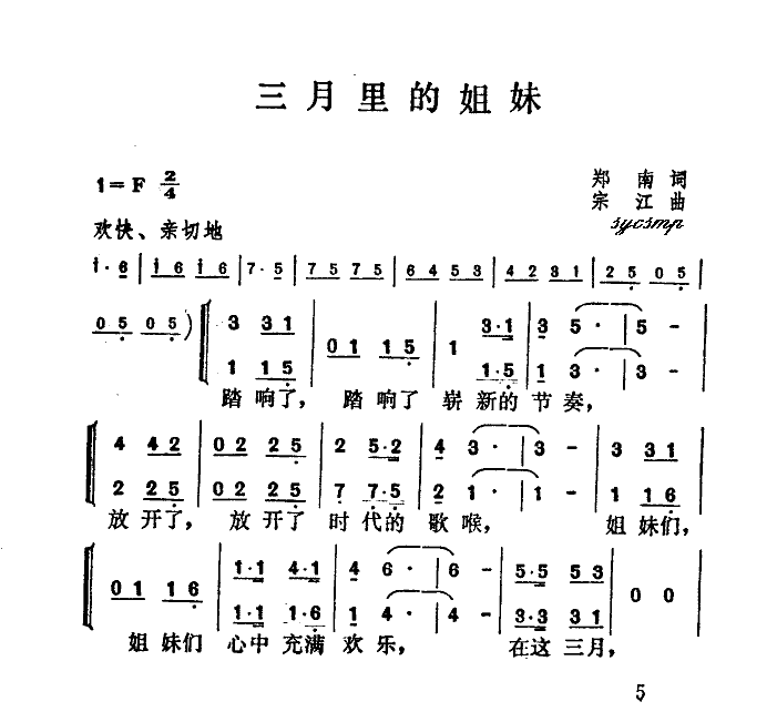 Ľ(ָ)1