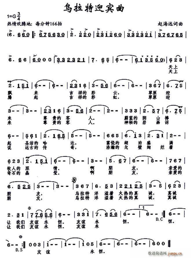 ӭ(ָ)1