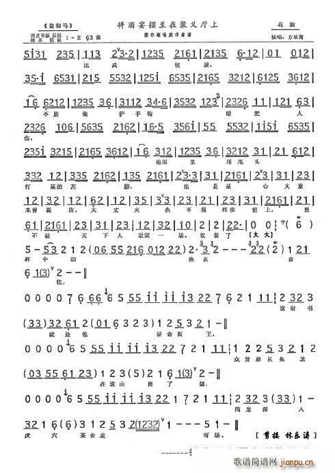 (ָ)3
