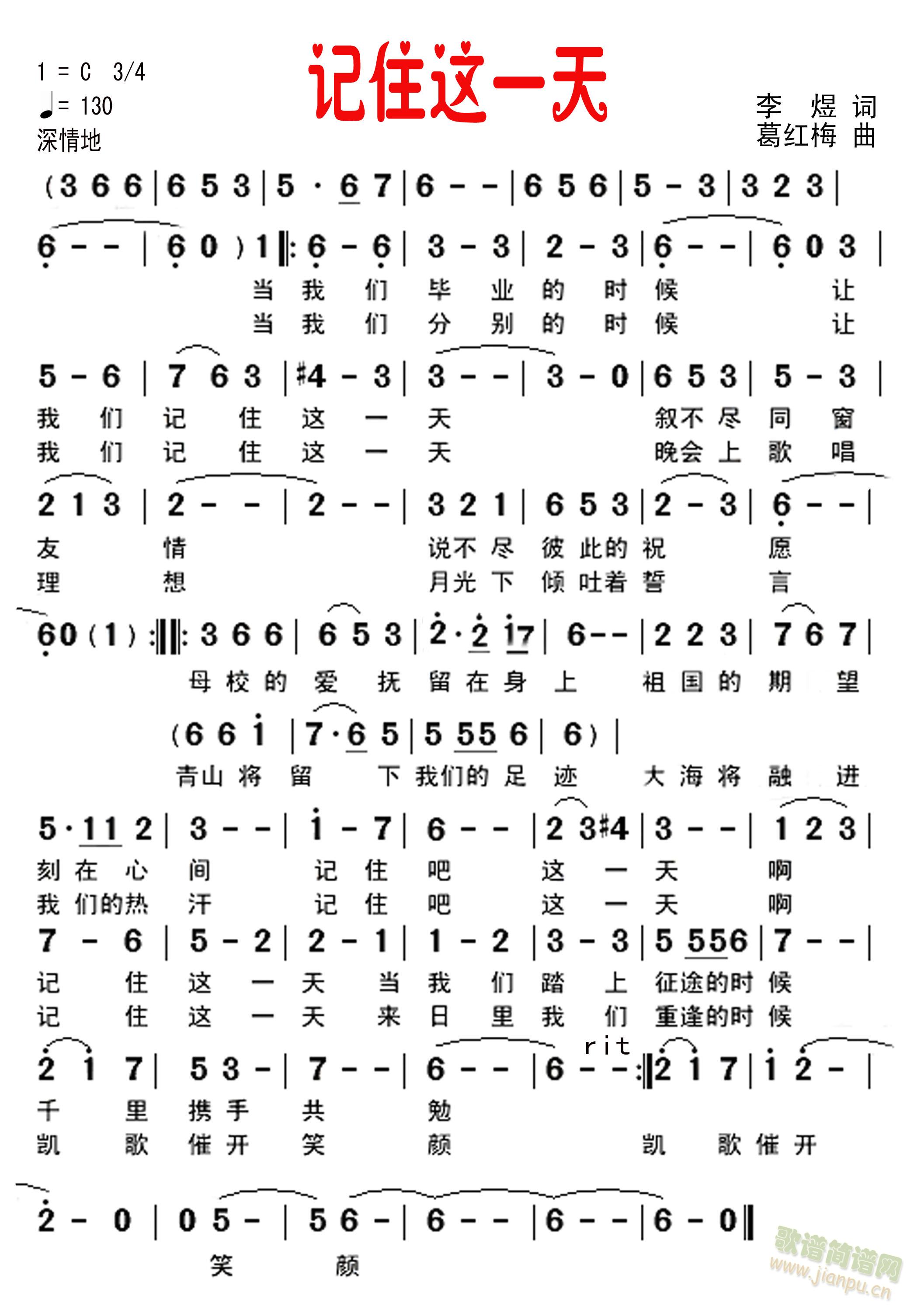 סһ(ָ)1