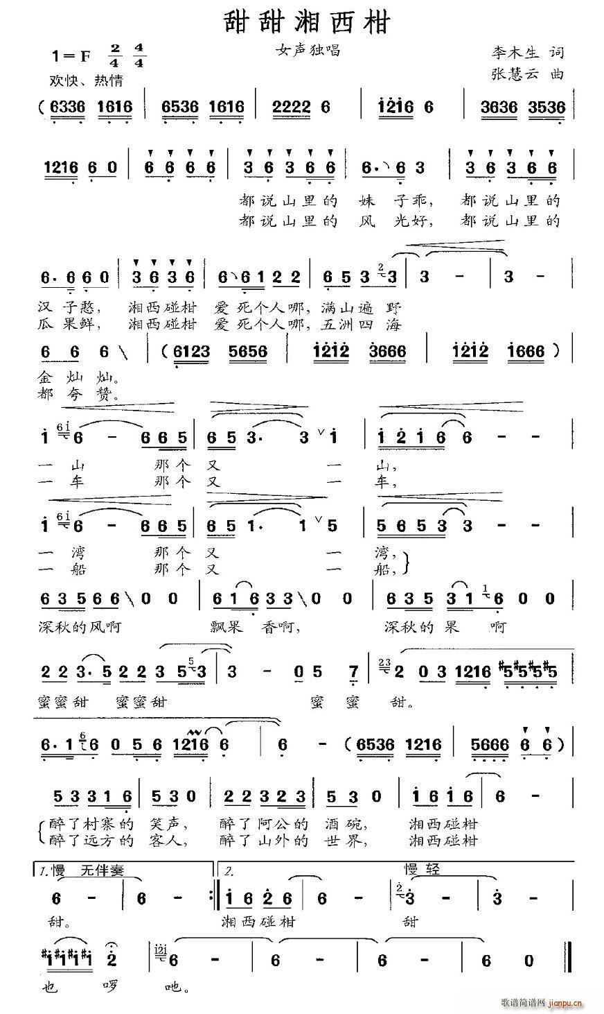 (ָ)1