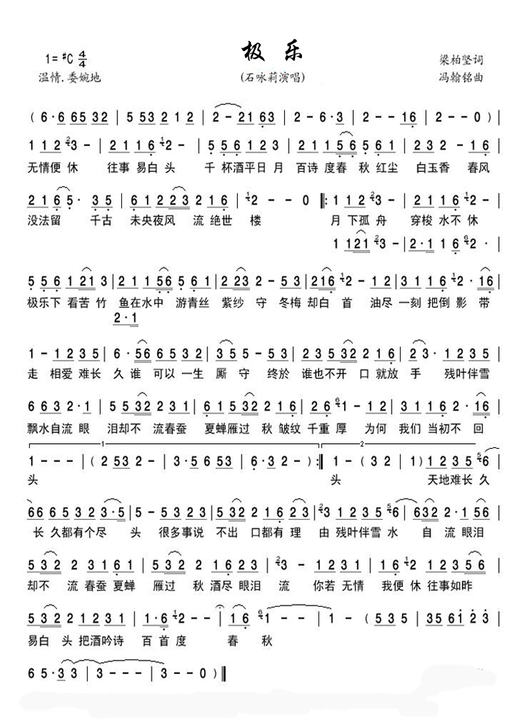 (ָ)1