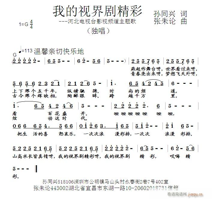 ҵӽ羫(ָ)1