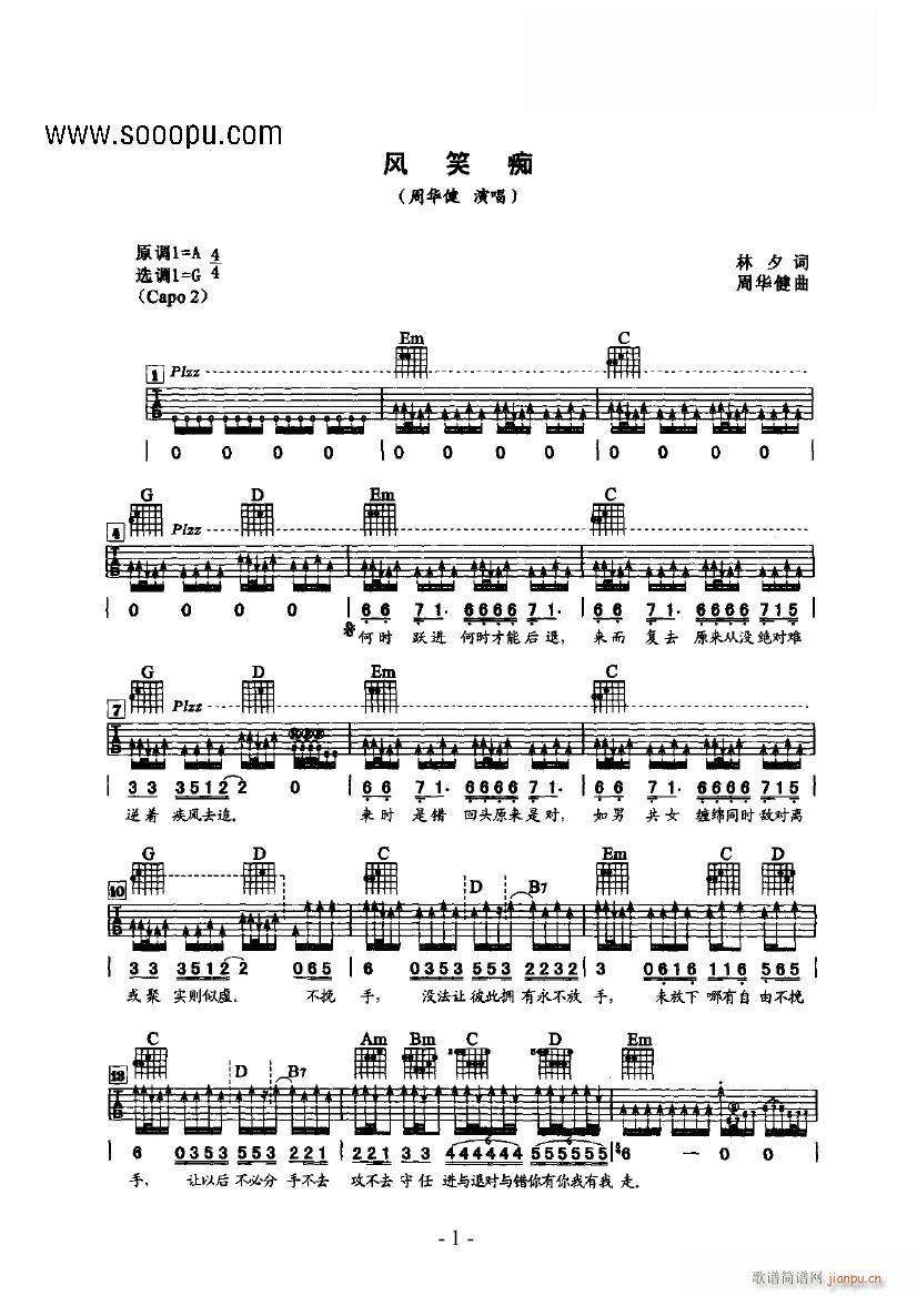 Ц()1