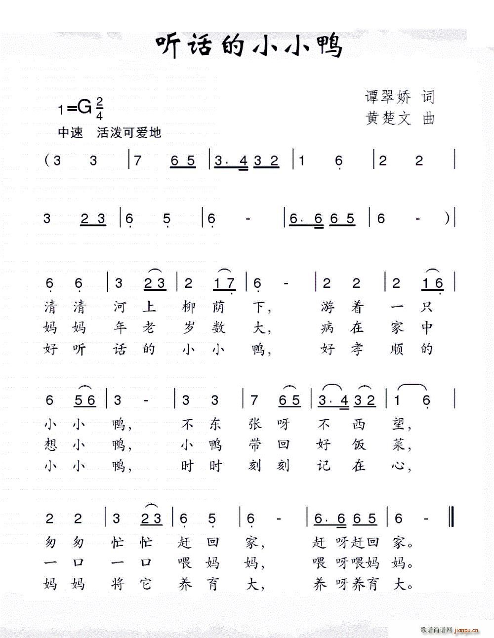 ССѼ(ָ)1