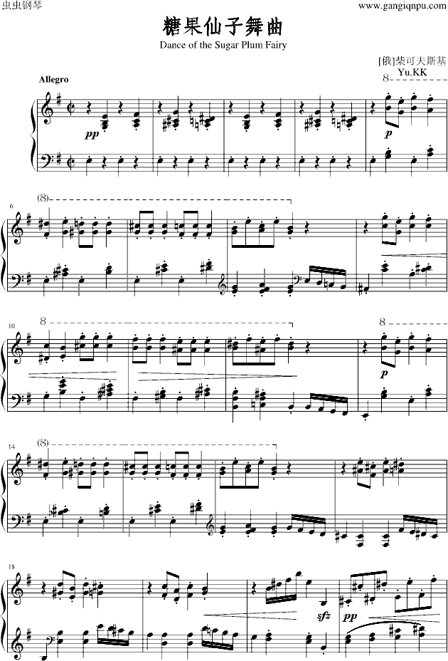 ǹ()1