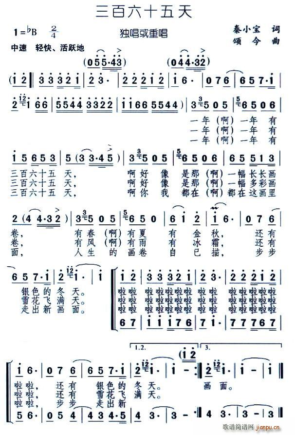 ʮ(ָ)1