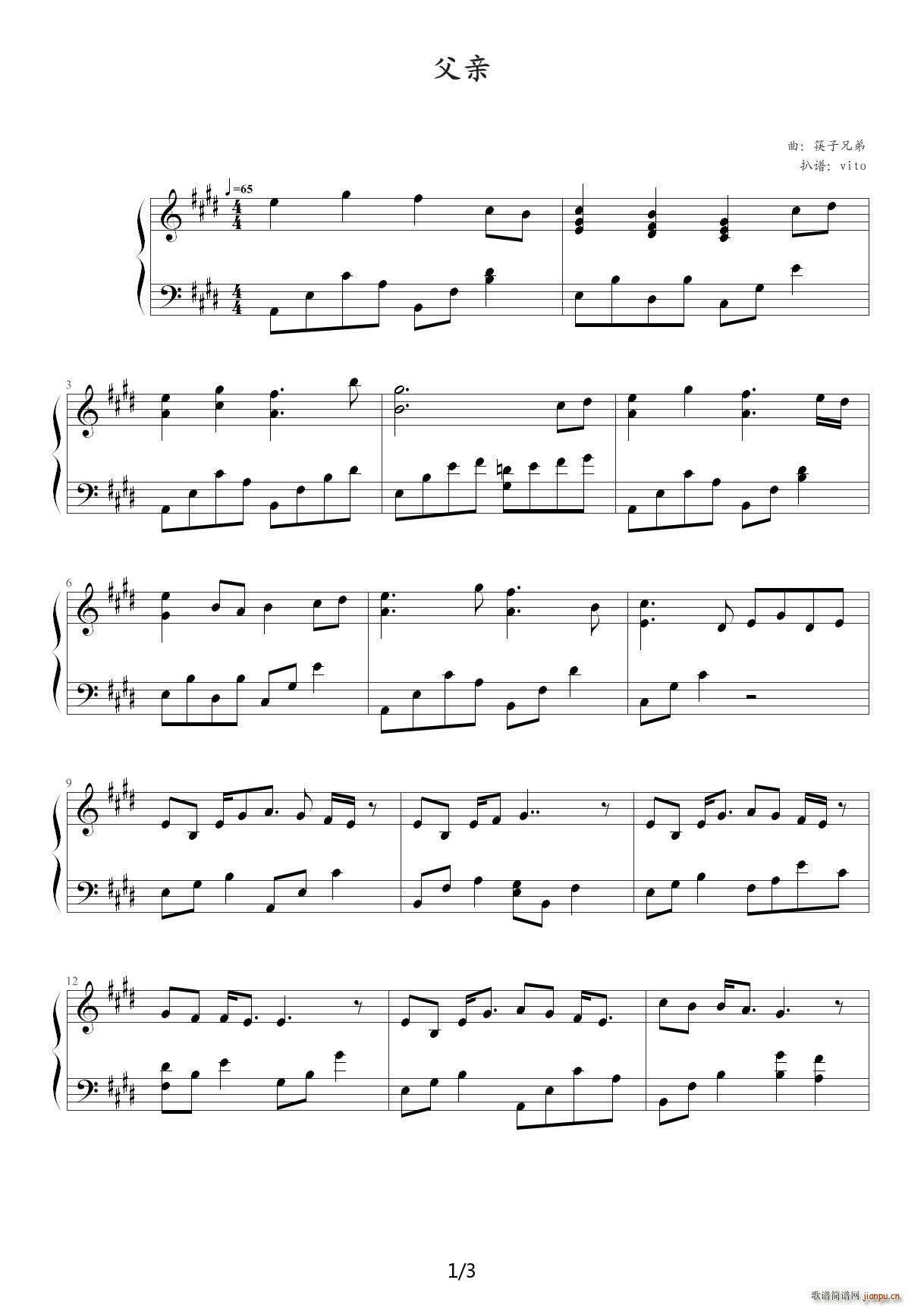  ٶ ֵ E()1