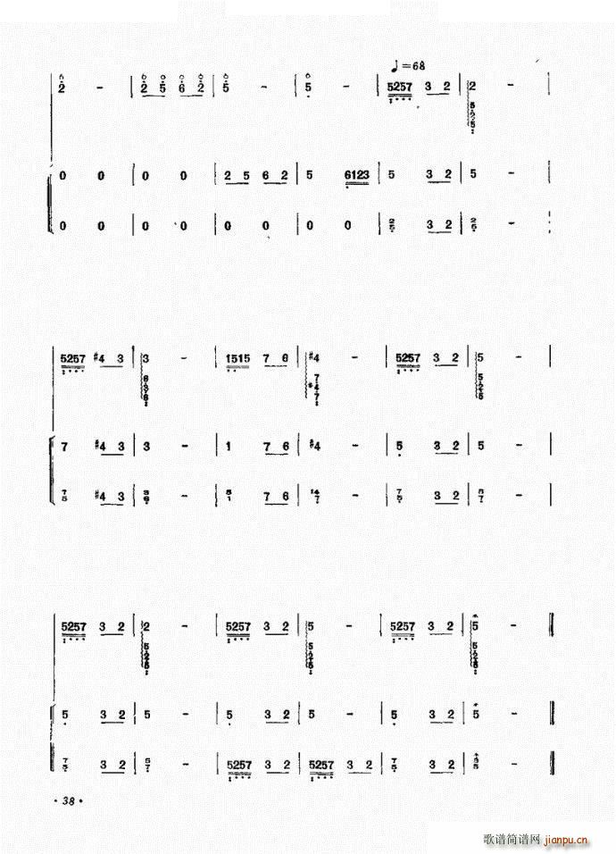 ˮ (ָ)11