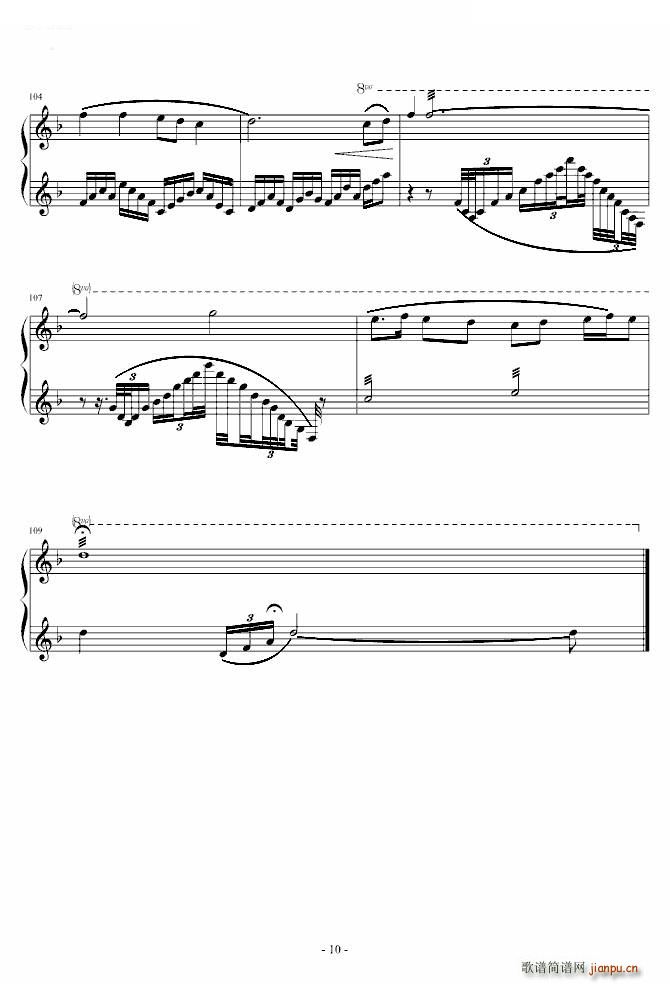 Ứ ()10
