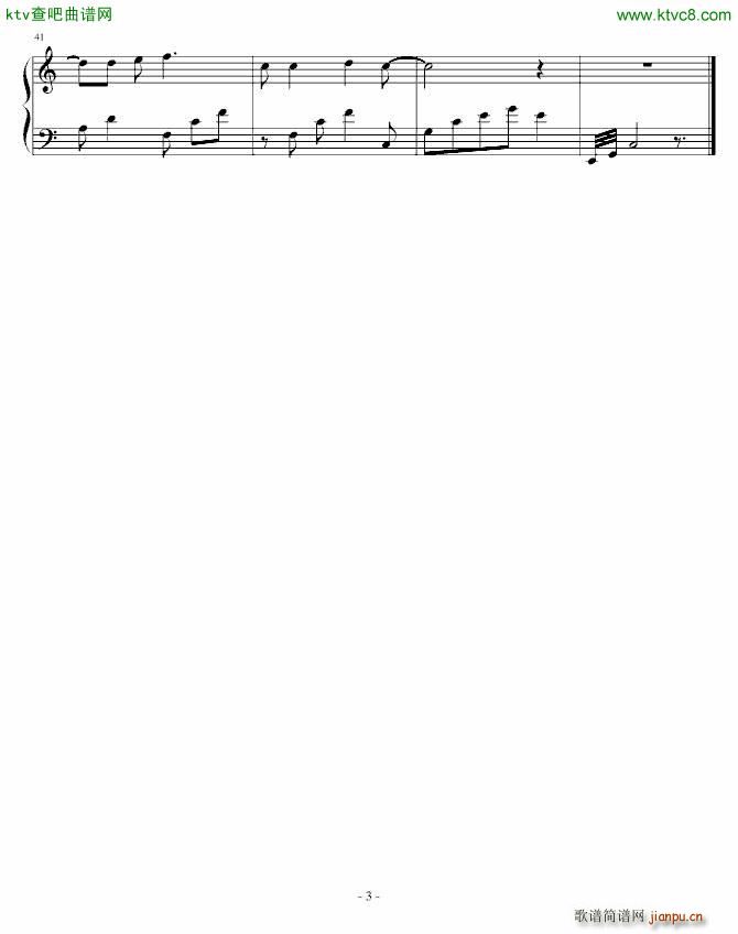 տ()3