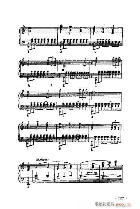 ѧ̳161-180(ʮּ)7