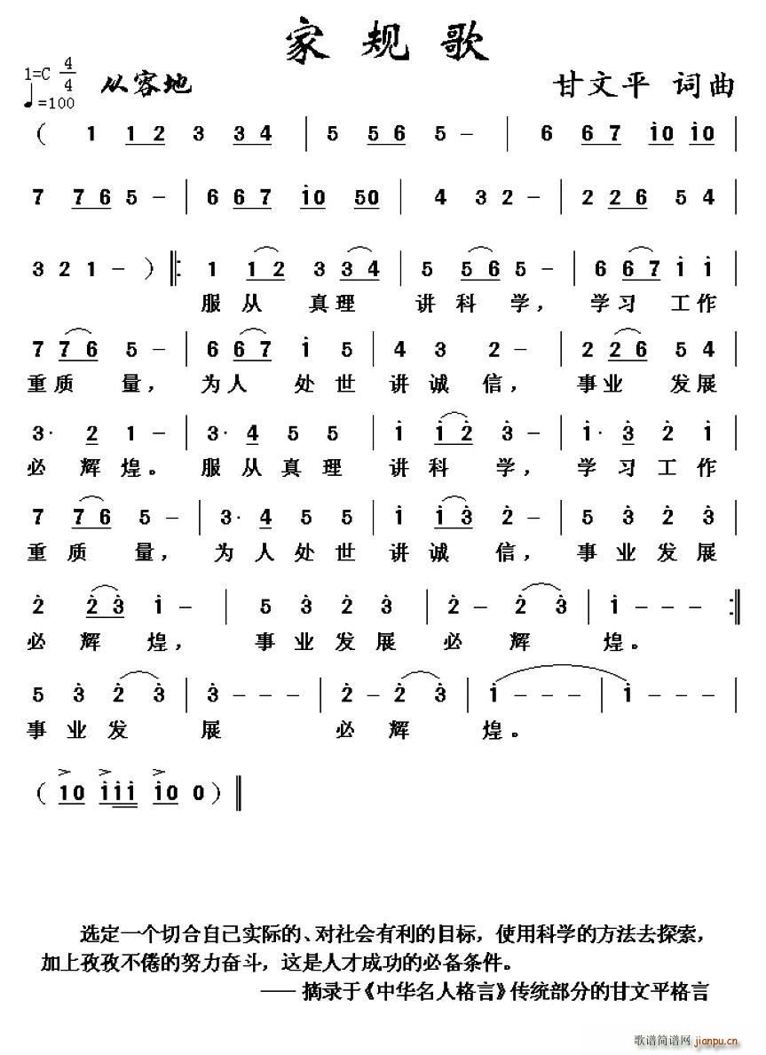 ҹ(ָ)1