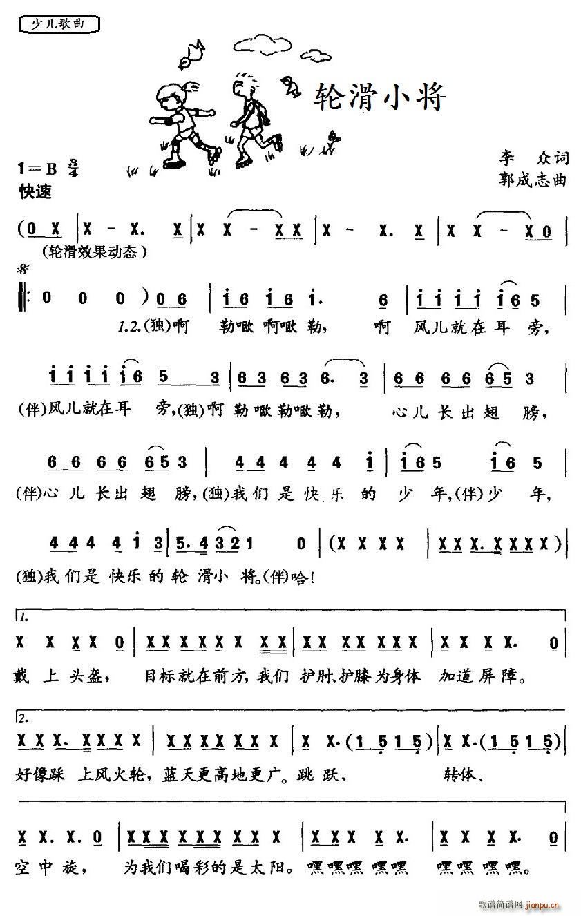 ֻС(ָ)1