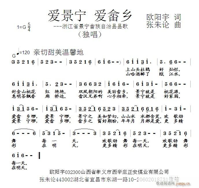 (ָ)1