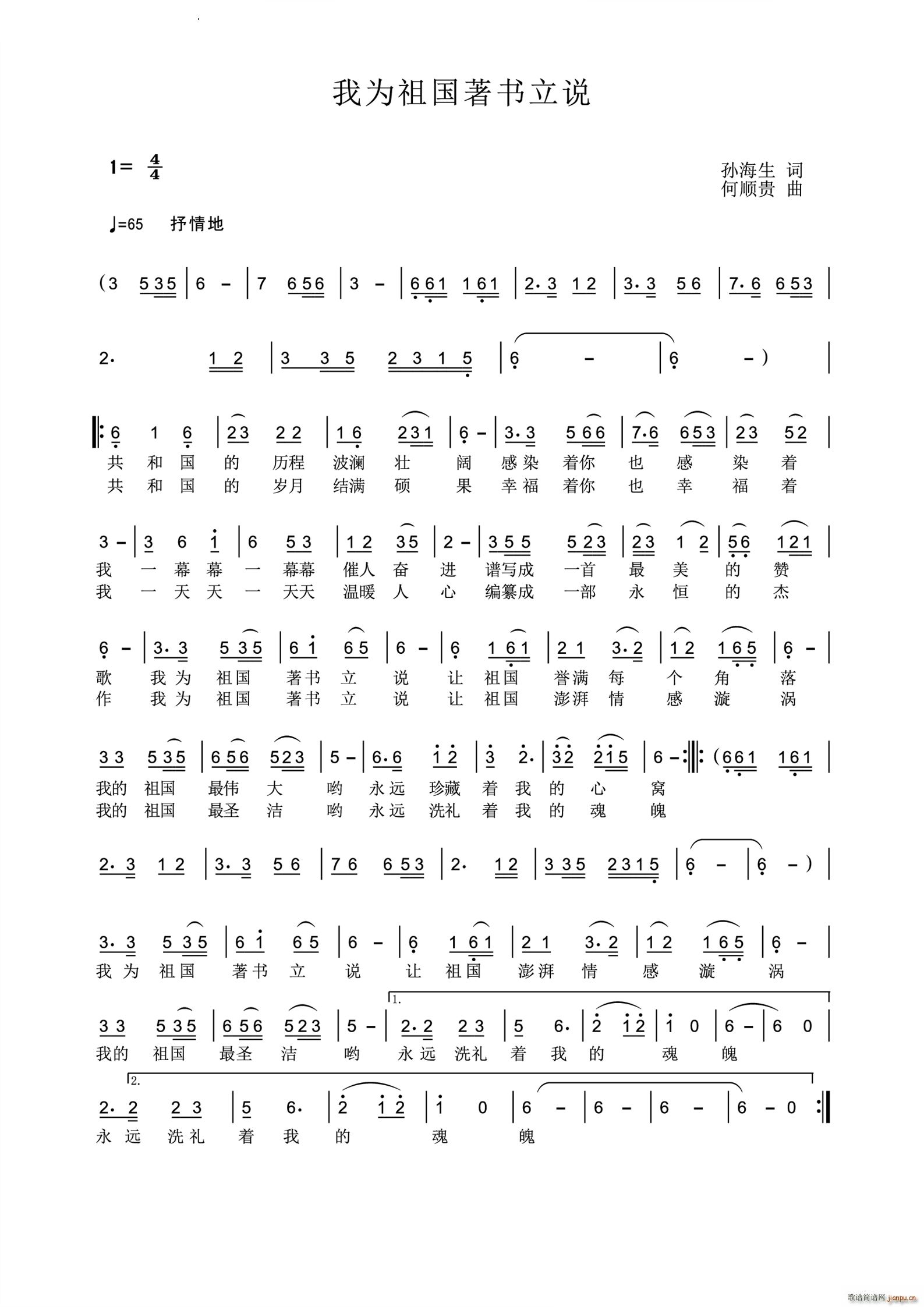 Ϊ˵(ָ)1