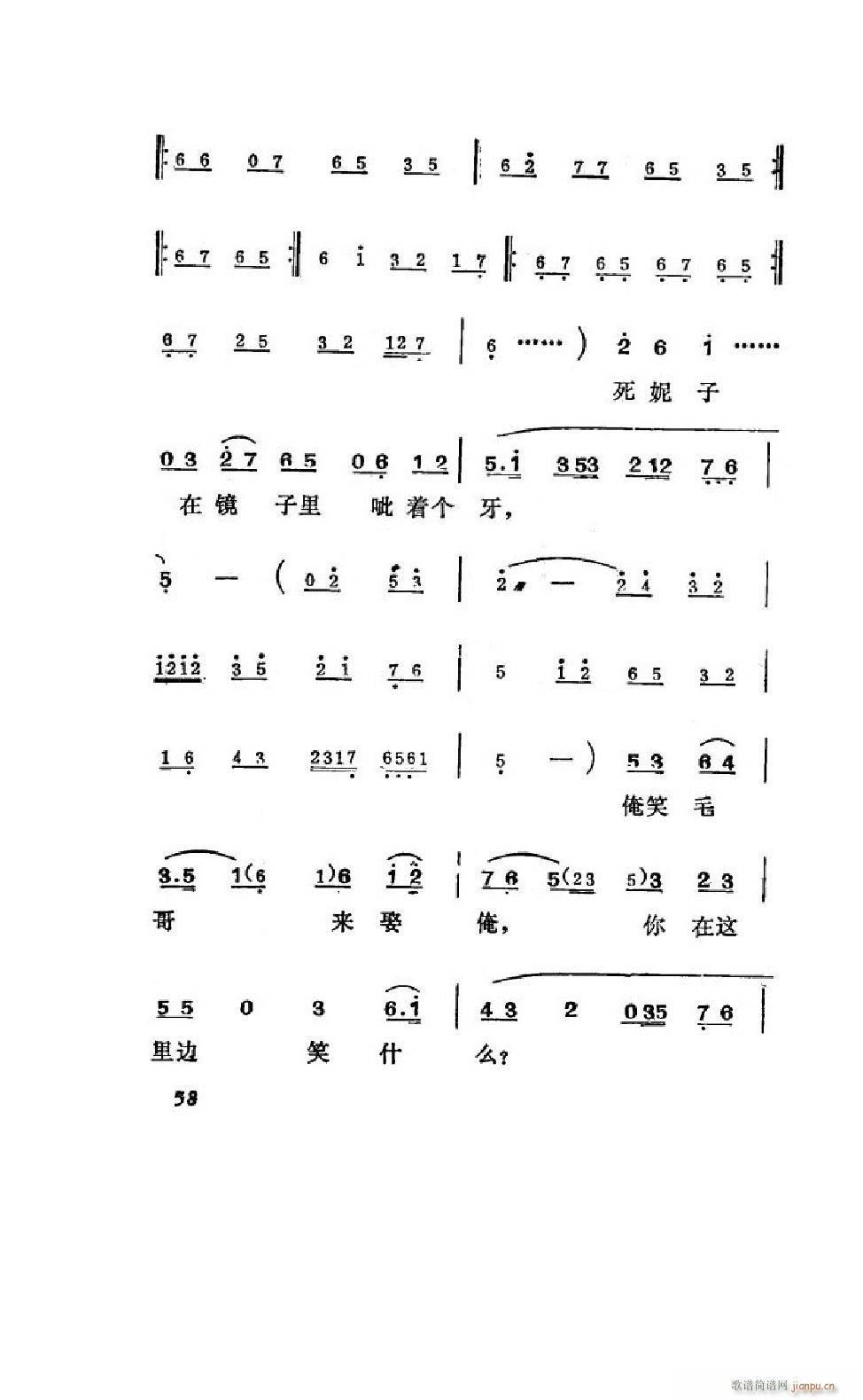 ׼ ȫ 051 100(ʮּ)9