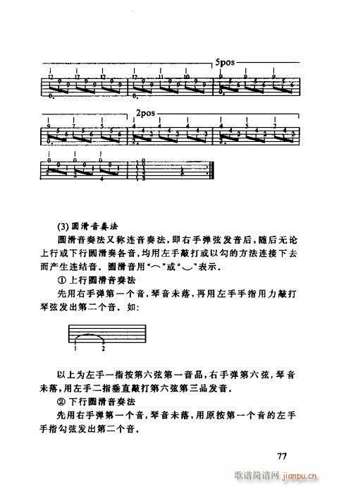 ʶ60-80()17
