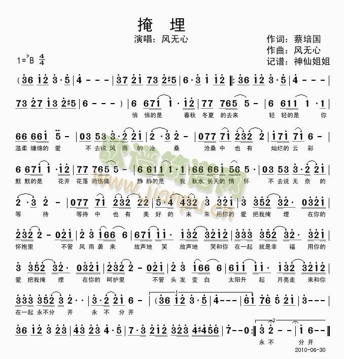 (ָ)1