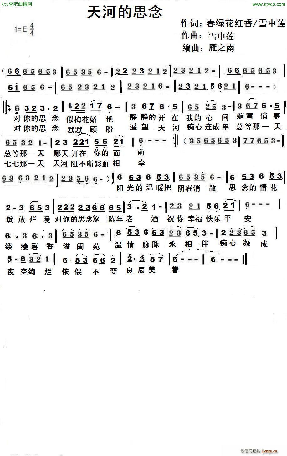 ӵ˼(ָ)1