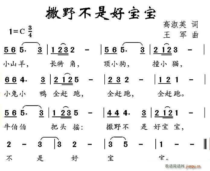 ҰǺñ(ָ)1