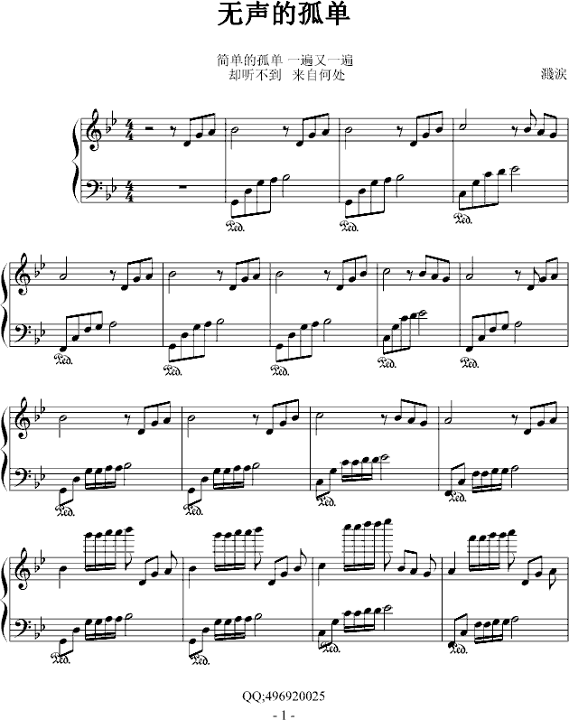 Ĺµ()1