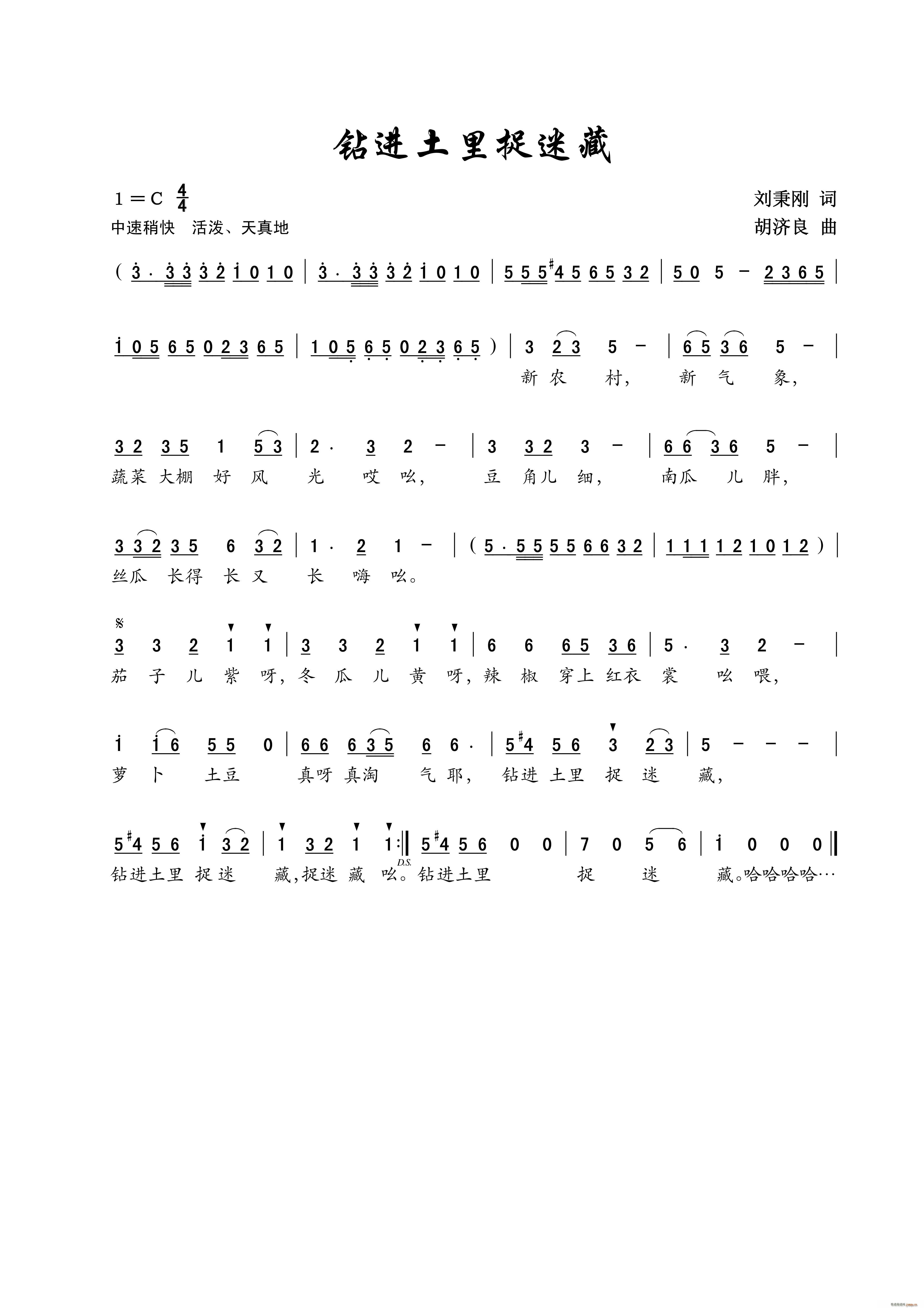 ׽Բ ͯ(ʮּ)1