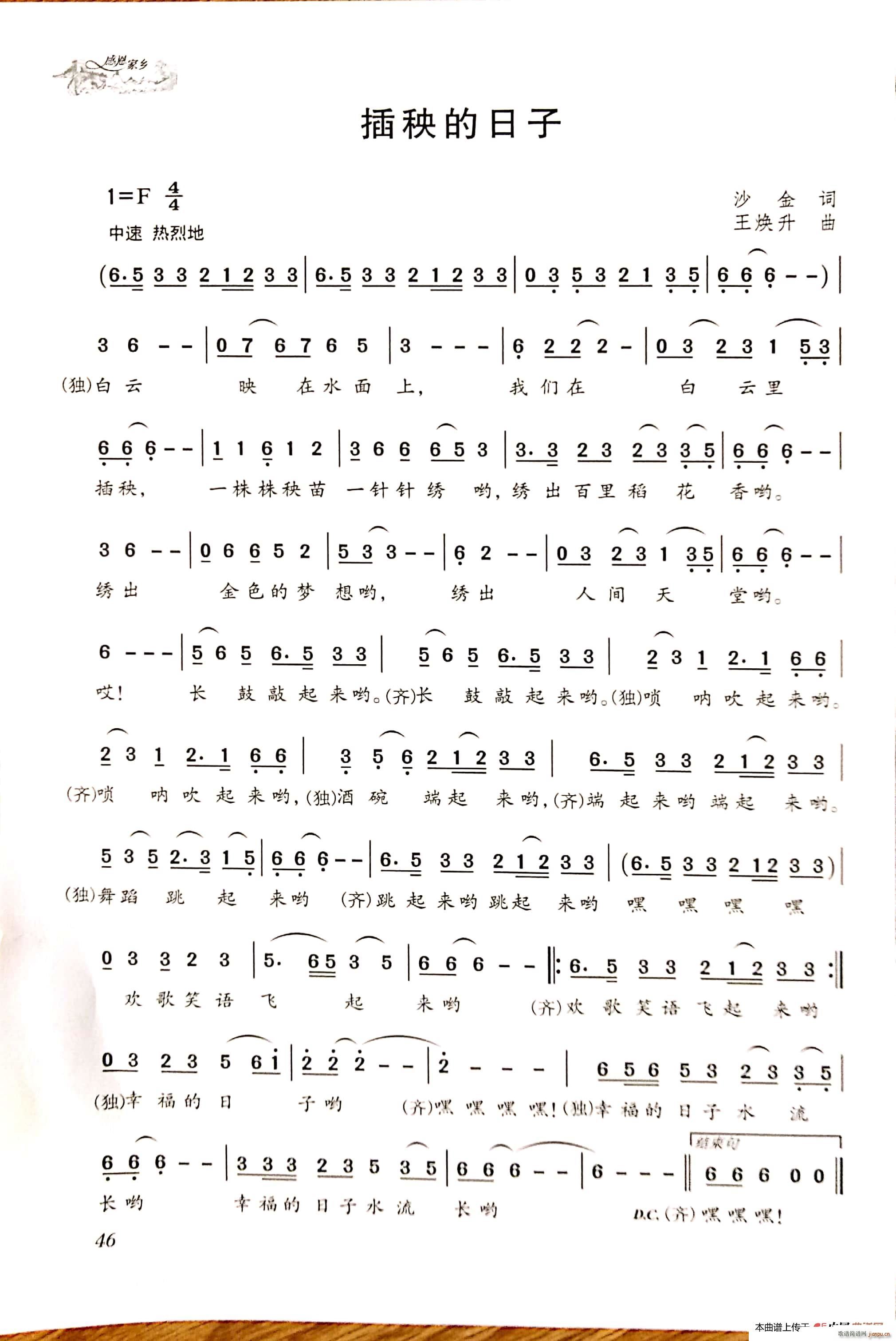 (ָ)1